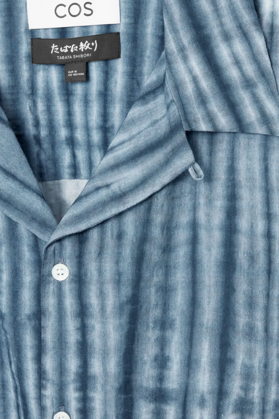COS CAMP-COLLAR SHORT-SLEEVED SHIRT- Shirts